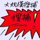 4D number 9466 in Damacai dream dictionary