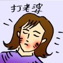 4D number 9469 in Damacai dream dictionary
