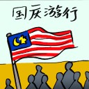 4D number 9476 in Damacai dream dictionary