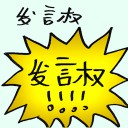 4D number 9479 in Damacai dream dictionary
