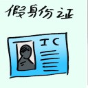 4D number 9480 in Damacai dream dictionary