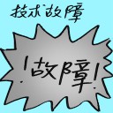 4D number 9484 in Damacai dream dictionary