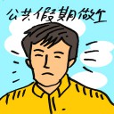 4D number 9488 in Damacai dream dictionary