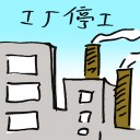 4D number 9491 in Damacai dream dictionary
