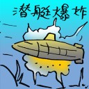 4D number 9492 in Damacai dream dictionary