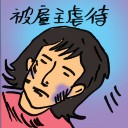 4D number 9493 in Damacai dream dictionary