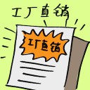 4D number 9494 in Damacai dream dictionary
