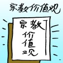 4D number 9498 in Damacai dream dictionary