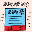 4D number 9500 in Damacai dream dictionary