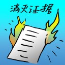 4D number 9507 in Damacai dream dictionary
