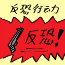4D number 9509 in Damacai dream dictionary