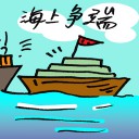 4D number 9510 in Damacai dream dictionary