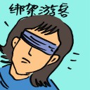 4D number 9511 in Damacai dream dictionary