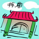 4D number 9515 in Damacai dream dictionary