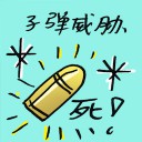 4D number 9516 in Damacai dream dictionary