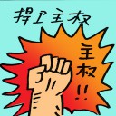 4D number 9518 in Damacai dream dictionary