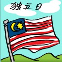4D number 9519 in Damacai dream dictionary