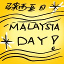 4D number 9520 in Damacai dream dictionary