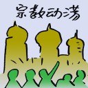 4D number 9529 in Damacai dream dictionary