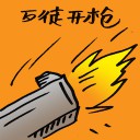 4D number 9530 in Damacai dream dictionary