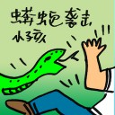 4D number 9531 in Damacai dream dictionary