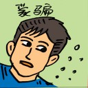 4D number 9533 in Damacai dream dictionary