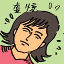 4D number 9534 in Damacai dream dictionary