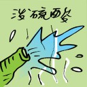 4D number 9538 in Damacai dream dictionary