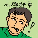 4D number 9540 in Damacai dream dictionary