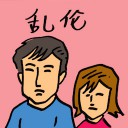 4D number 9541 in Damacai dream dictionary