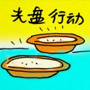 4D number 9551 in Damacai dream dictionary