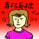 4D number 9557 in Damacai dream dictionary