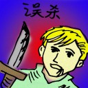 4D number 9562 in Damacai dream dictionary