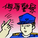 4D number 9568 in Damacai dream dictionary