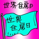 4D number 9571 in Damacai dream dictionary