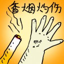 4D number 9572 in Damacai dream dictionary