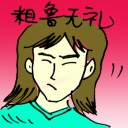 4D number 9574 in Damacai dream dictionary