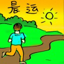 4D number 9575 in Damacai dream dictionary