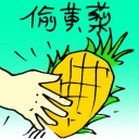 4D number 9577 in Damacai dream dictionary