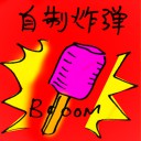 4D number 9578 in Damacai dream dictionary