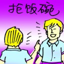 4D number 9582 in Damacai dream dictionary