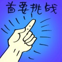 4D number 9583 in Damacai dream dictionary