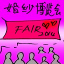 4D number 9584 in Damacai dream dictionary