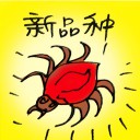 4D number 9585 in Damacai dream dictionary