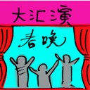 4D number 9586 in Damacai dream dictionary