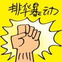 4D number 9588 in Damacai dream dictionary