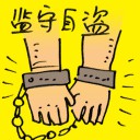 4D number 9590 in Damacai dream dictionary