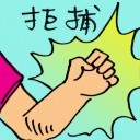 4D number 9593 in Damacai dream dictionary
