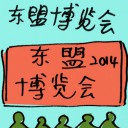 4D number 9595 in Damacai dream dictionary