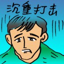 4D number 9604 in Damacai dream dictionary